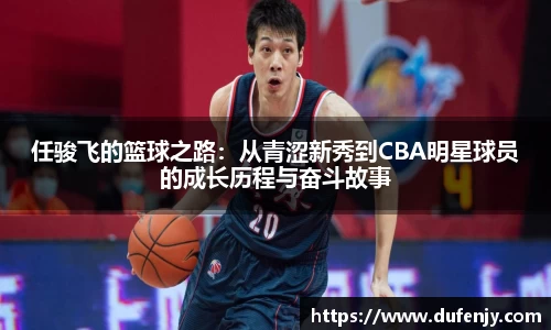 南宫NG·28(中国)相信品牌力量